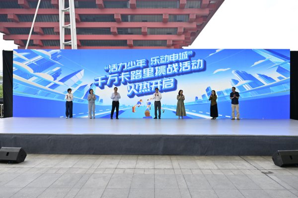 非凡娱乐(中国游)官方网站