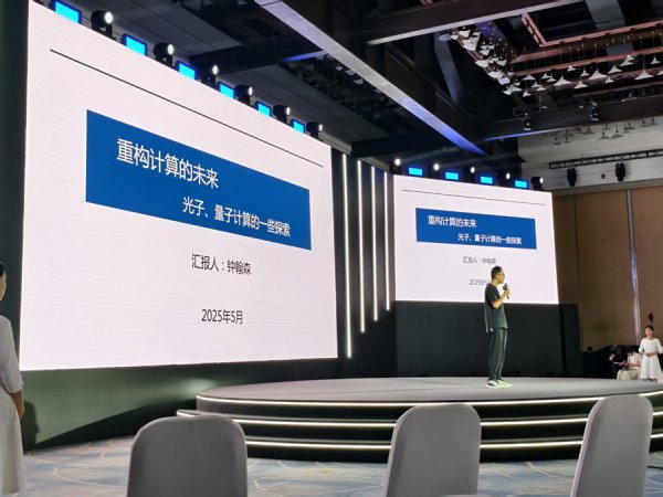 龙门国际(中国游)官方网站