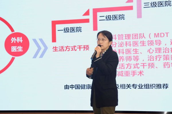 龙门国际(中国游)官方网站