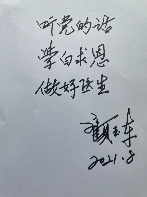 问鼎娱乐(中国游)官方网站