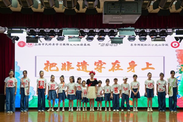 征途国际(中国游)官方网站