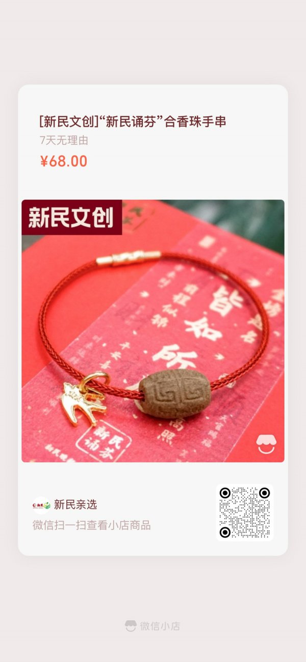 龙门国际(中国游)官方网站